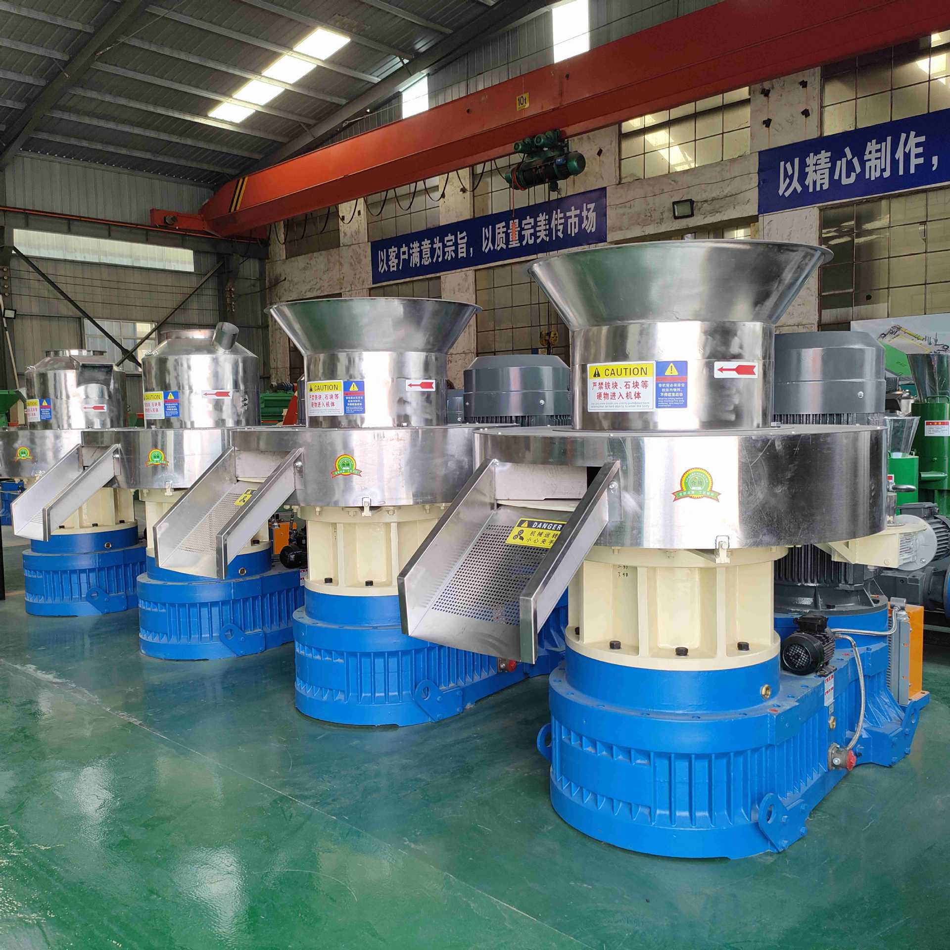 In-Stock New Materials Bamboo Powder Granulator, Straw Sawdust Pe Pellet Forming Machine, Licorice Cow Manure Biomass Fully Automatic