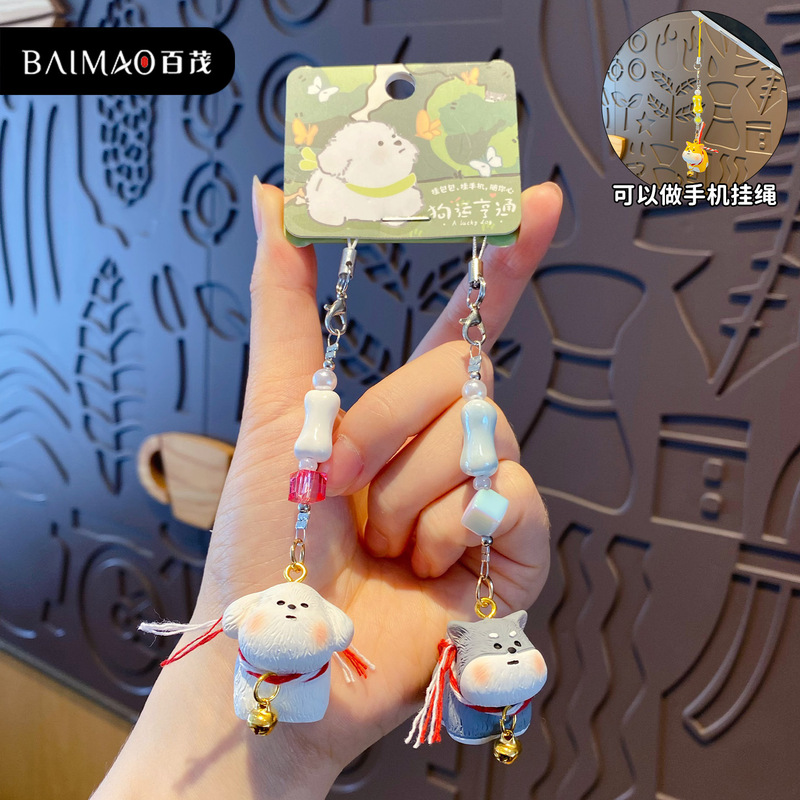 Baimao オリジナルミニ木彫りスタイルニャーニャーキーホルダーかわいい樹脂小さな鼻カップル携帯電話チェーンスクールバッグペンダント|undefined