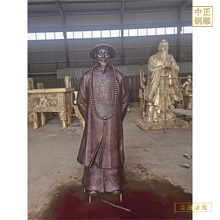 �҈@���Y�x�����~���ܼ��~�Ŵ�����S�ҹŴ���܊�Ä������~����