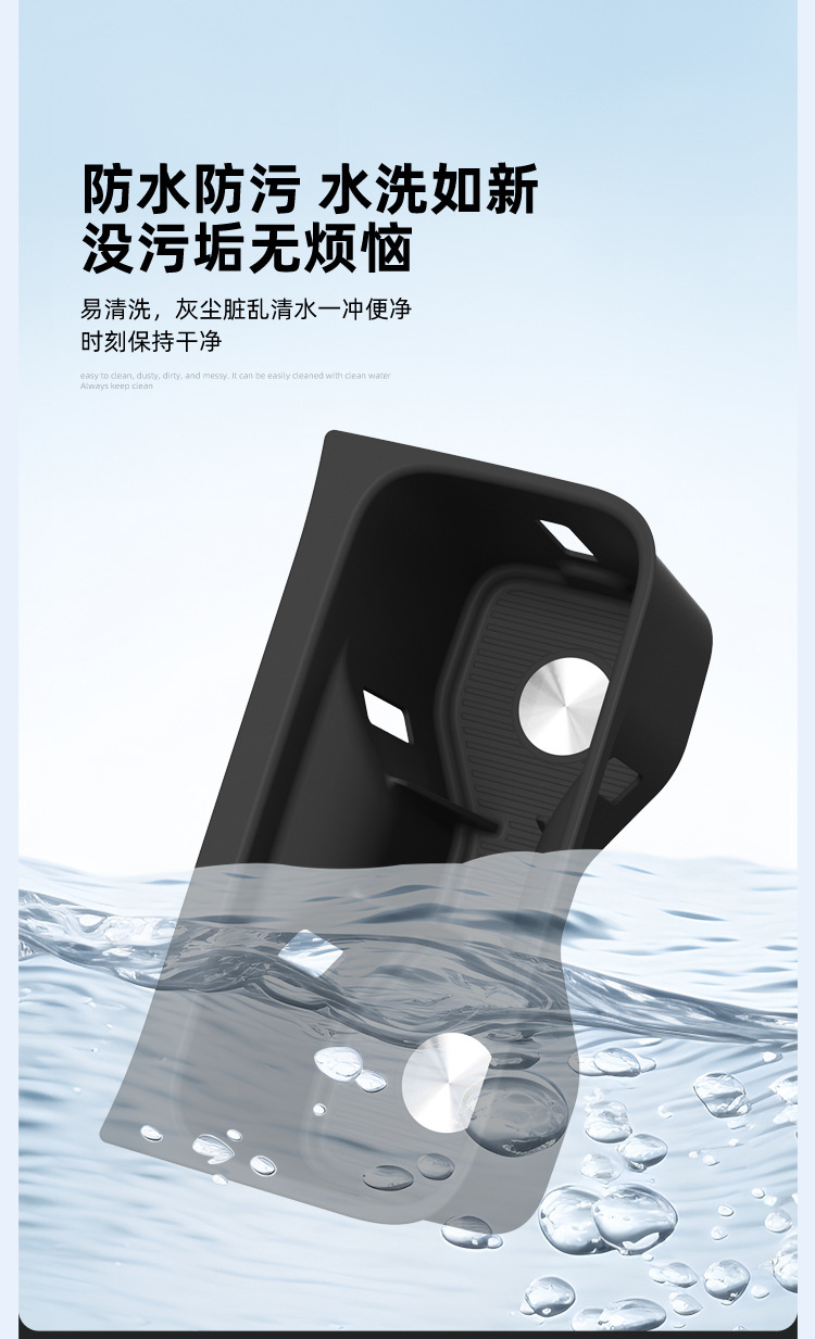 Suitable for 26 Models of Shangjie Z7 Central Control Water Cup Holder Z7T Silicone Protective Anti-Slip Mat Car-Specific Modification Accessories