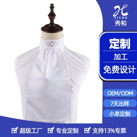 领带;丝巾;领结/领花