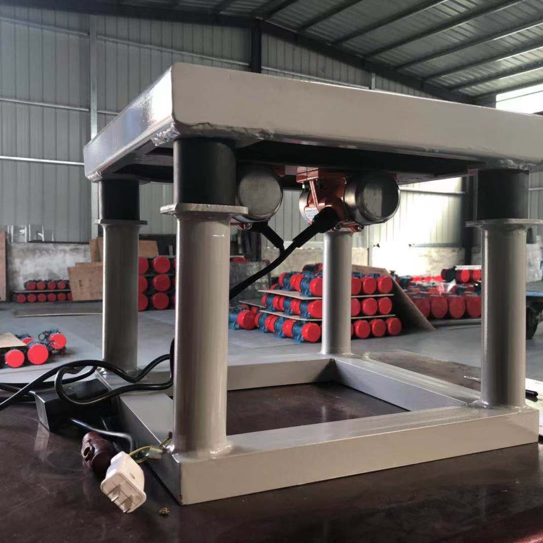 小型混凝土泥浆水泥实验台测试台 小型振动平台 砼震动台试块变频
