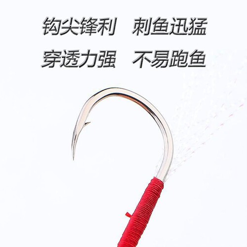 Long-distance falling off the road Yama brand iron plate lead fish second generation 7g-30g bionic fake bait fresh seawater cocked mouth fishing bait