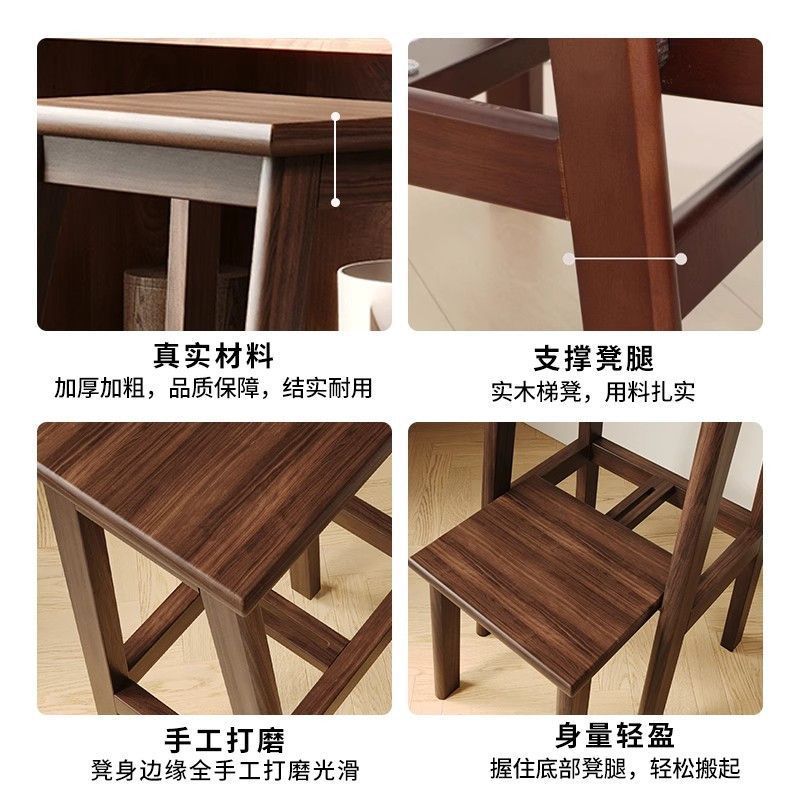实木折叠可折叠凳子家用多功能两用梯子板凳登高客厅楼梯换鞋梯凳|undefined
