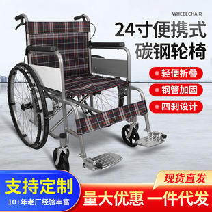 ���ƿ�24��݆���t�ü�݆�����ƴ���܇���_̤���yʽ���ۯB݆��