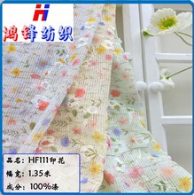 h111ӡ ᘿỨ W۲ rŮb ȹ ЬӰ br