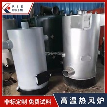 ���L�t���Iȼ�͟��L�t ȼ��ȼ����L�tů�L�C�����|�w��ȡů���L