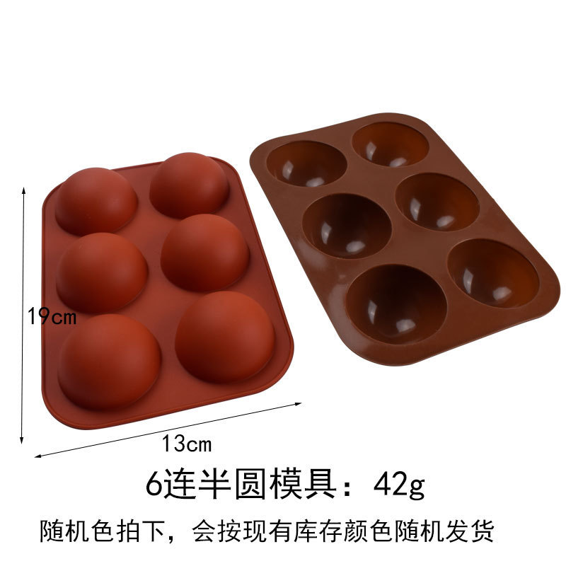 Jiaju 半球形チョコレートキャンディゼリープディングシリコーンケーキベーキングモールド簡単に離型できるオーブンモールド|undefined