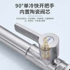 Kitchen single cold water faucet 304 stainless steel sink sink rotatable ball faucet bathroom factory wholesale