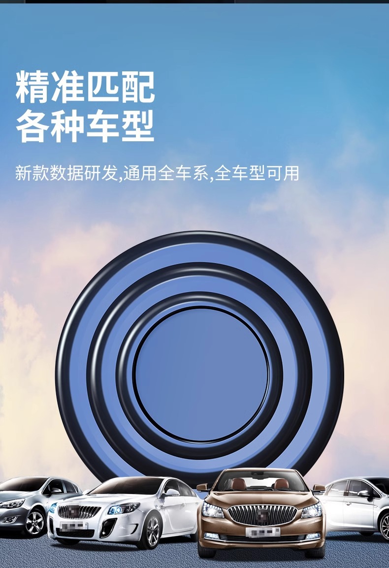 Door shock absorber cushion car anti-collision strip rearview mirror bumper rubber strip rubber pier thickened door closing anti-vibration gasket