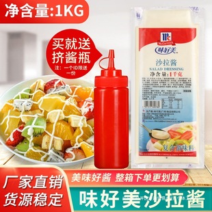 ζ����ɳ���u1kg ˮ���߲˝h����˾��ץ�Ƥ�������~���Ӻ決