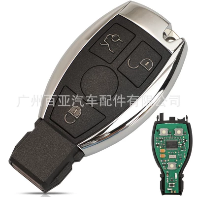 frequency 433 frequency, Car Keys - 315mhz-3-key