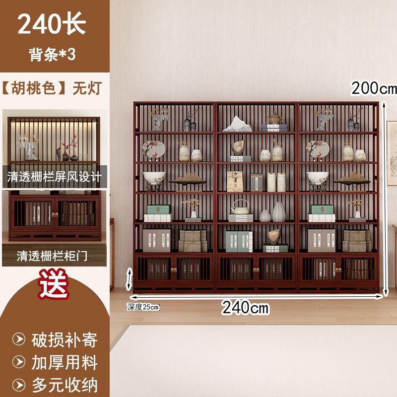 中国風のボーグラックバックストリップディスプレイキャビネットティーセットラックティールーム背景壁文具収納ラックマルチ宝閣キャビネット|undefined