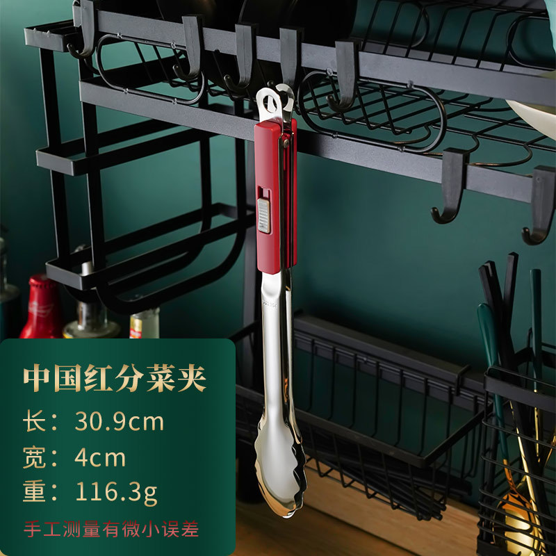 304ステンレスの魚焼きシャベル多機能魚の神器を揚げます。|undefined