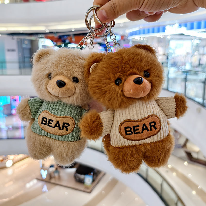 かわいいクマのぬいぐるみ人形クリエイティブレターベア人形キーホルダーペンダントバッグペンダントイベントギフト|undefined