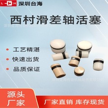 ���������������廬���S���ٲ��P䓝qƬ�q�K���ɰ��zÛƬ�q�����