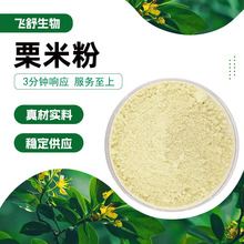 ���׷� �\�Sɫ��ĩ �������ˮ ������ζ �ܷ����� Դ�^���S