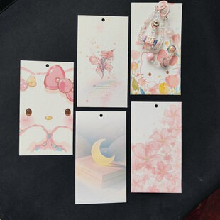 10x 18 Mobile Phone Chain Back Card Keychain Pendant Live Chain Card Back Cardboard Accessories Cartoon Cute Packaging