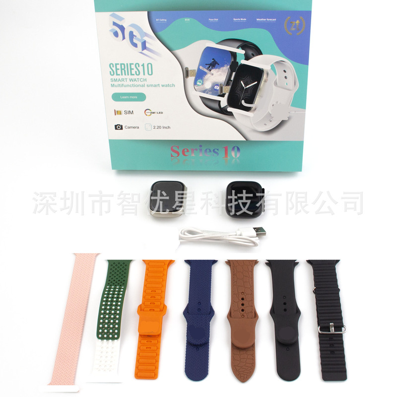 Sim-1000 Smart Watch Huaqiangbei Series10 Smart Card Insertable Watch 7in1 Smart Watch Set Sim-1000 Smart Watch Huaqiangbei Series10 Smart Card Insertable Watch 7in1 Smart Watch Set