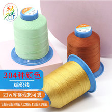 �S��6�ɾ����ɾ� CS��]�ֹ������������K�Ї��Y������K�����l