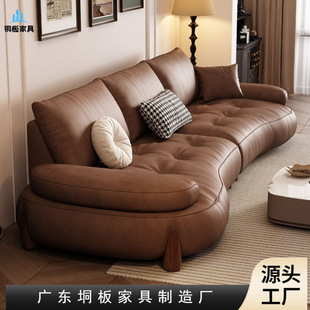 Retro-Style Sofa for Small Living Rooms, Creative Irregular Minimalist Sofa for Home Use, Trending Online