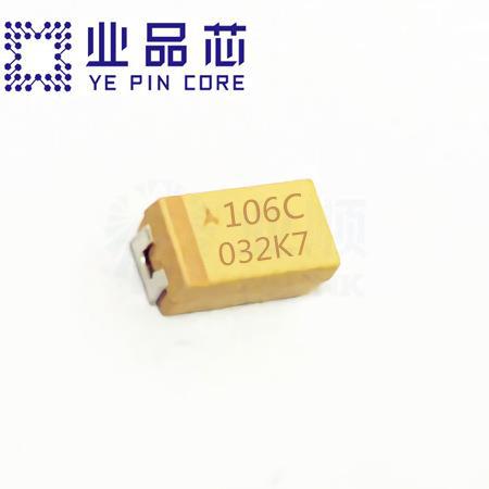 贴片钽电容15uf 16v A型3216 1206 156C 国产 胆电容 有极性 电源