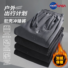 NASA��ˮ�ӽq�Ӻ����eѝ���b�����_�hѝ���ӼӷʼӴ����e�����lѝ