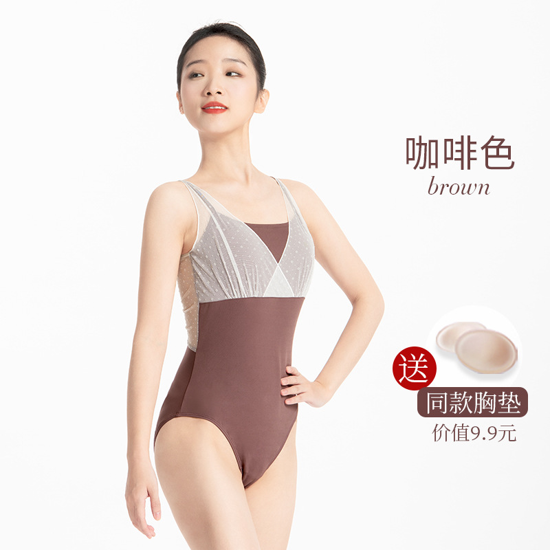 Adultos Ropa de baile verano Sling plisado patchwork danza práctica ropa gimnasia Ballet ropa femenina arte examen ropa corporal