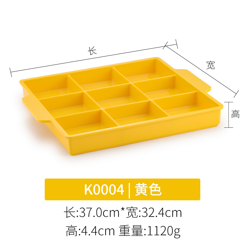 K004 옐로우