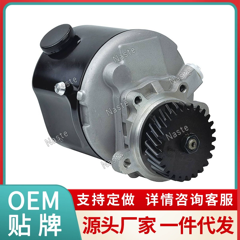 Ford E6NN3K514EA насос рулевого управления 2000 3000 4000 5000 7000