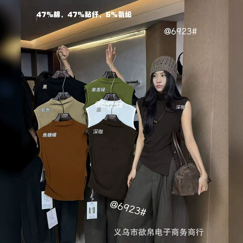 2026 early autumn new collection: women's slim-fit, figure-flattering, sleeveless, half-high-neck top with an asymmetrical slit, knitted base layer 2026 early autumn new collection: women's slim-fit, figure-flattering, sleeveless, half-high-neck top with an asymmetrical slit, knitted base layer