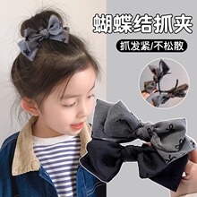 �߼��л�ɫ�����Yץ�AAB���p��A��Ůͯ�����m�ú��X�ױP�l�Rβ��