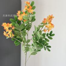 植物墙新款槐树花仿真花仿真植物家居软装摆件插花黄槐花绿植花