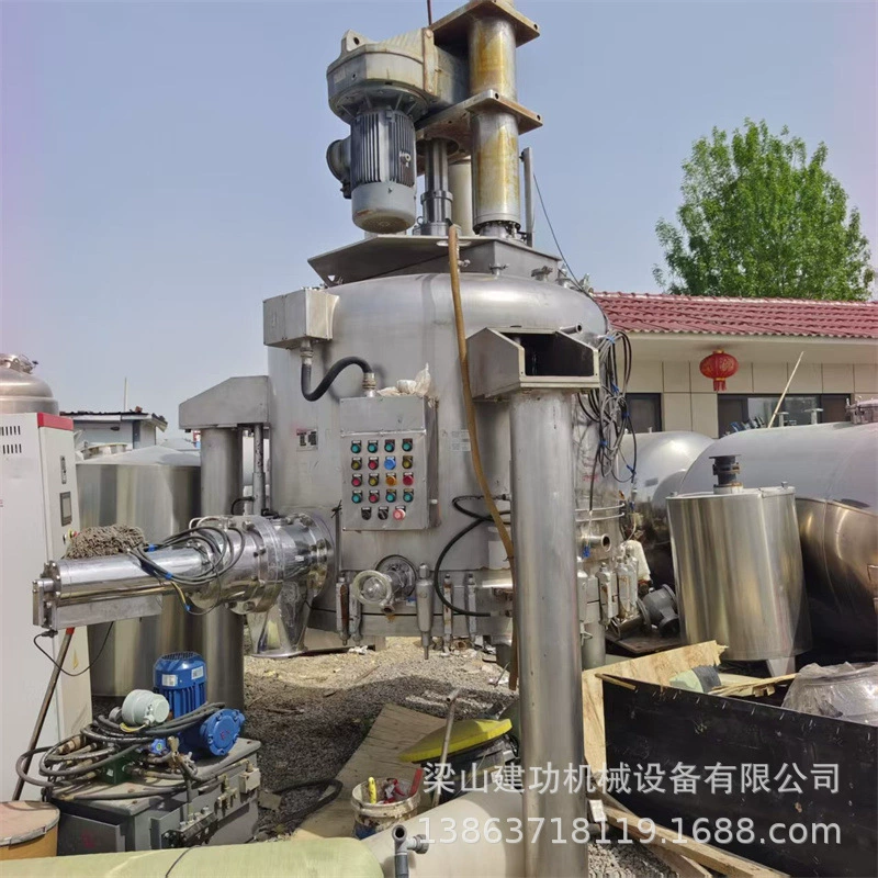 Б/у фильтр для стирки и сушки, нержавеющая сталь, фильтр для стирки и сушки, оборудование "три в одном" JGONG