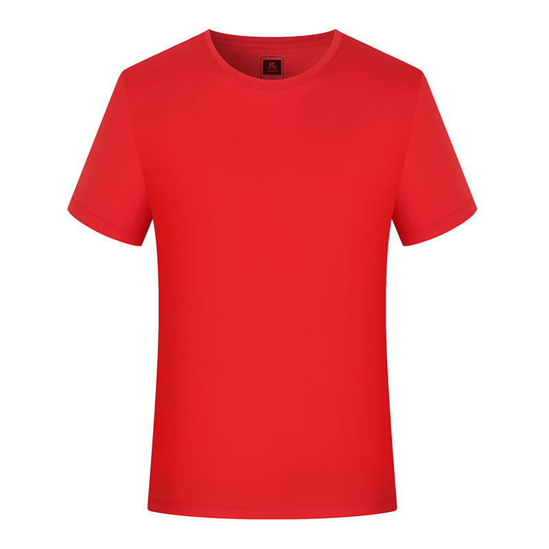 Chinese red