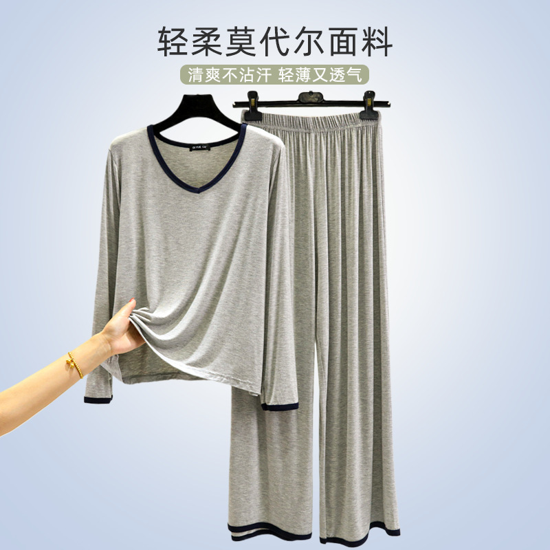 Spring and Autumn Modal Homewear Thin V-Neck Long Sleeve Long Pants Pajamas Plus Size Slimming T-Shirt Wide-Leg Pants Casual Set Spring and Autumn Modal Homewear Thin V-Neck Long Sleeve Long Pants Pajamas Plus Size Slimming T-Shirt Wide-Leg Pants Casual Set
