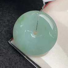 正品天然翡翠平安扣吊坠玉石吊坠女男大号儿童玉坠玉器证书批发