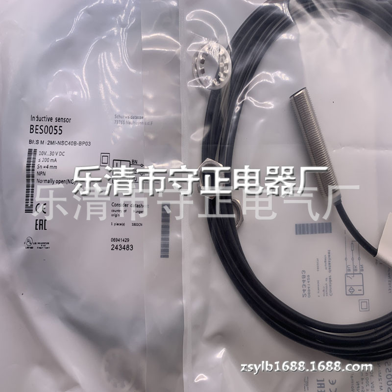 全新接近开关BES M12MI-NSC40B-BP05传感器 质保一年