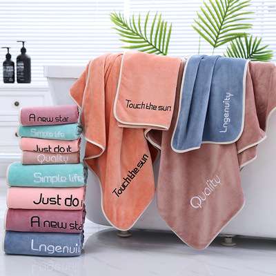 fibre Youth Bath towel soft water uptake Beauty customized LOGO