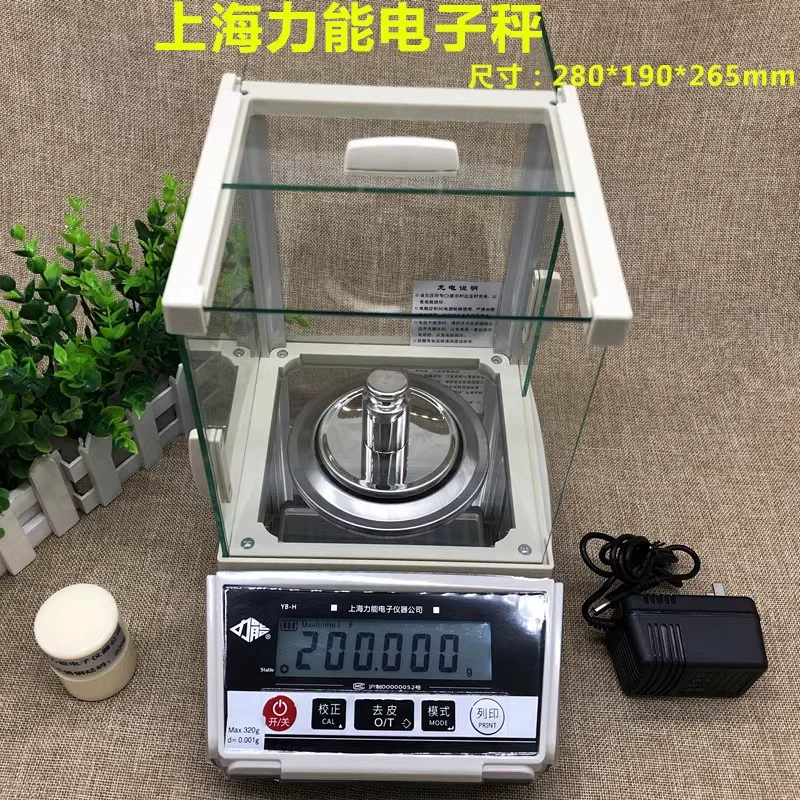 Электронные весы Lieneng 1200 г 0,01 г, высокоточные серебряные ювелирные весы, балансировочные ювелирные изделия, инструмент для ювелира