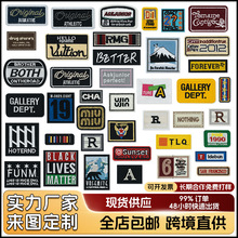 �羳����Ӣ�ķ��γ������岼�� �����廨�·�װ��DIY�ƶ��޲�����
