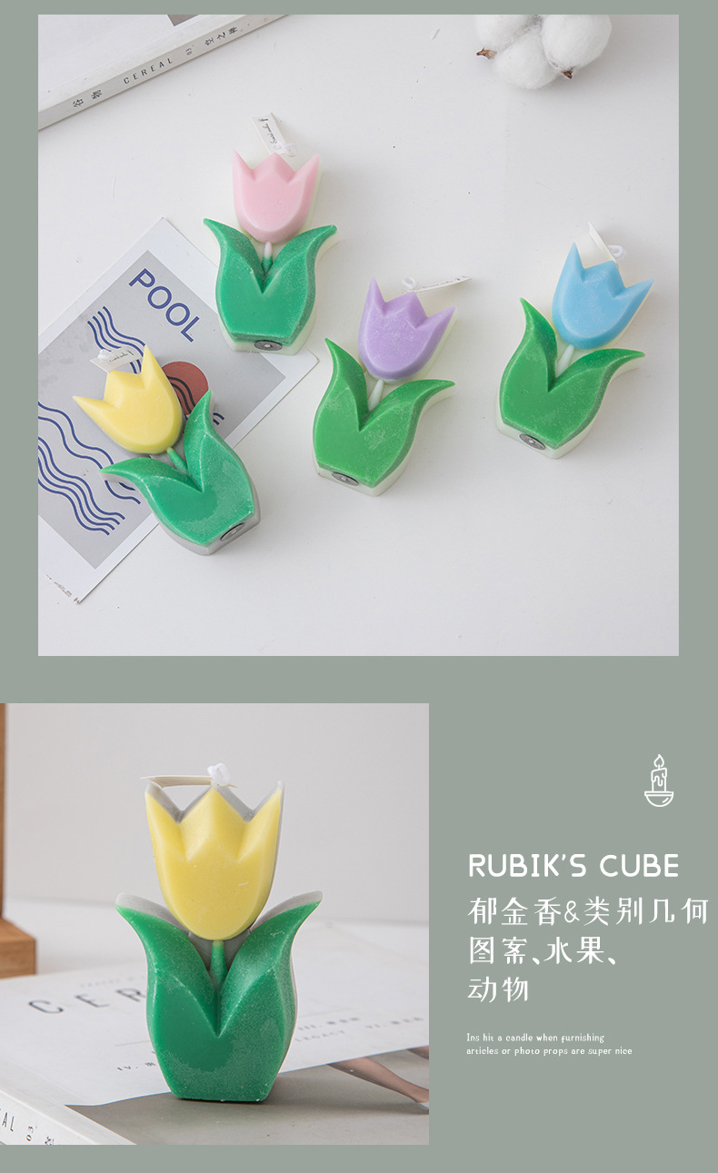 郁金香蜡烛_13.jpg