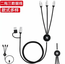 �������l�┵����logo���Q���ƶ๦��һ���������֙C��늾�耳׿�