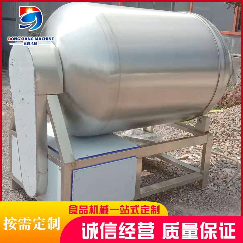 厂家供应五香腊肉真空滚揉机 不锈钢真空肉制品腌制入味机