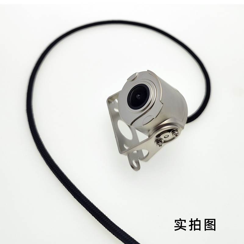 24V Universal AHD720P/1080P Dual-Control Aviation Passenger Truck High-Definition Night Vision In-Car Reversing Camera