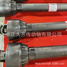 60�R�������S��SA�x����������݆����݆�x������PTO SHAFT