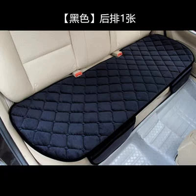 Seat cushion, seat cover, Cushion Diamond-Shaped Anti-Slip Warm Small Three-Piece - diamond-velvet-black-1-photo-in-the-back-row