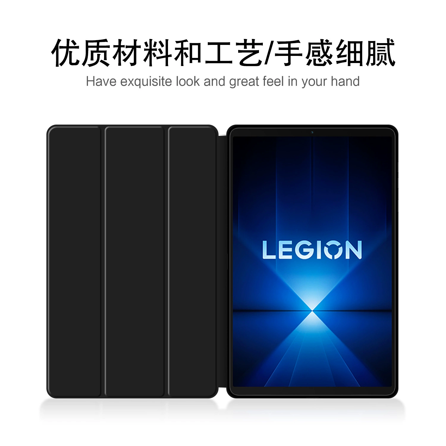 Соответствует защитному кейсу для планшета Lenovo Y700 четвертого поколения на 2025 год, 8,8-дюймовый пустотный подставной жесткий кожаный чехол
