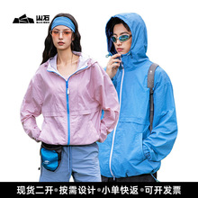 �o����ˮԭ����������26��H�¿��������⾀Ƥ�w�¶����\������