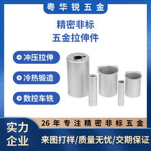 _ӹ늄ӹ߃ͲζƷXF|